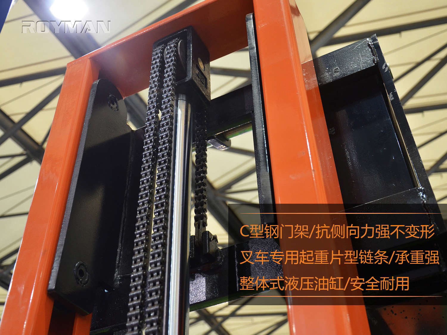 半電動(dòng)堆高車門架