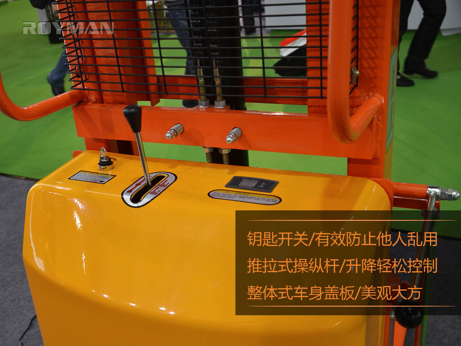 半電動(dòng)堆高車升降推桿