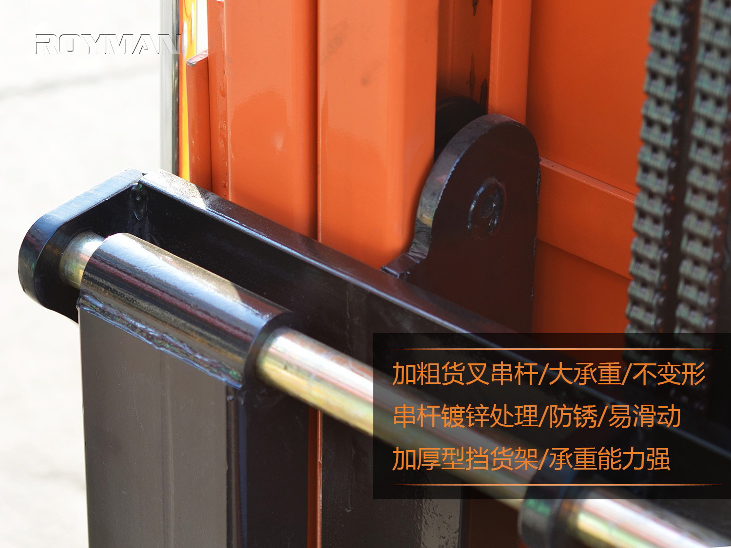 半電動(dòng)堆高車 貨叉可移動(dòng)