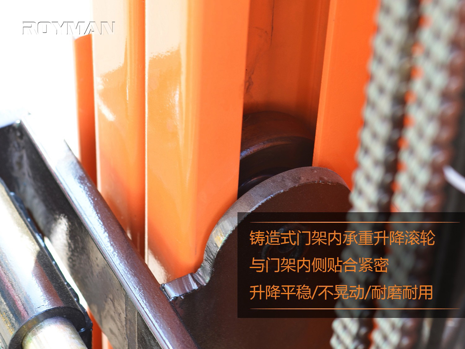 升降滑輪半電動(dòng)堆高車