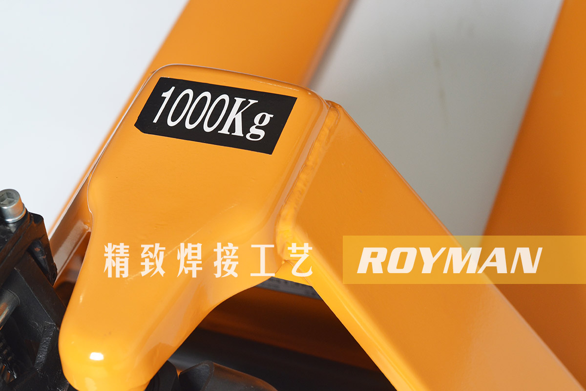 超低放手動(dòng)液壓搬運(yùn)車